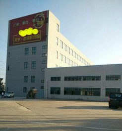 高端空间新机遇 个人直招沿街展厅、办公、研发及工厂店租赁服务