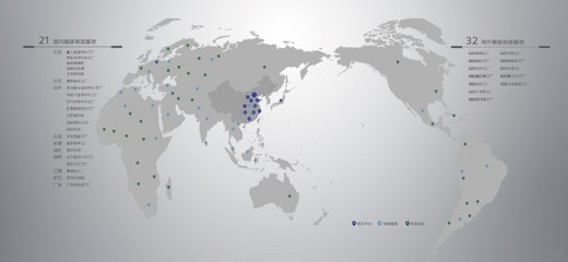 重塑重卡新质生产力 福田商用车销量第一背后的高质量经营哲学与租赁服务创新