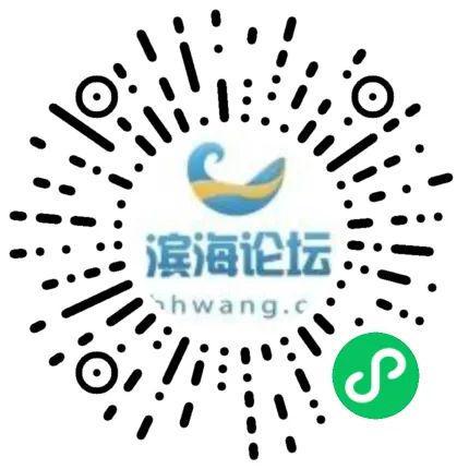 滨海区域商业不动产与二手交易市场概览